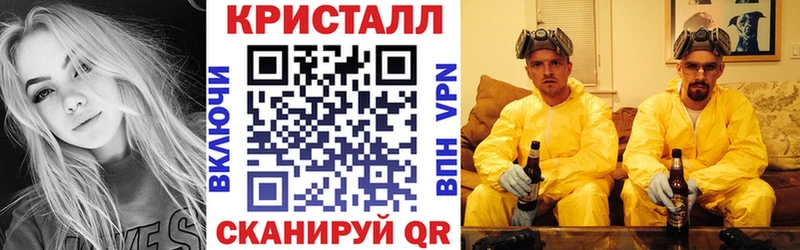 где продают   Урус-Мартан  АМФ VHQ 