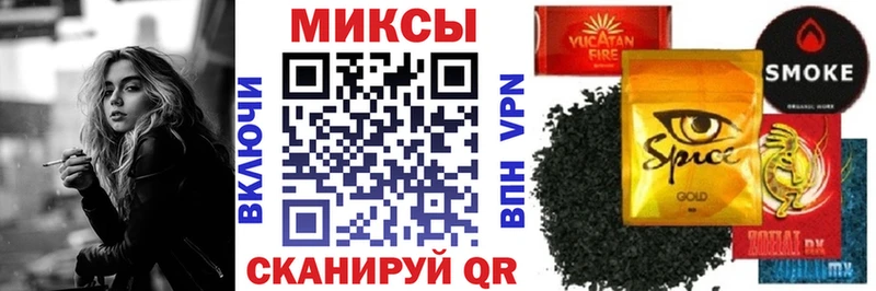 БУТИРАТ бутандиол  Урус-Мартан 