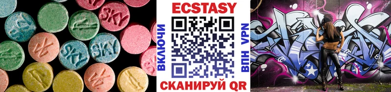 Экстази бентли  Урус-Мартан 
