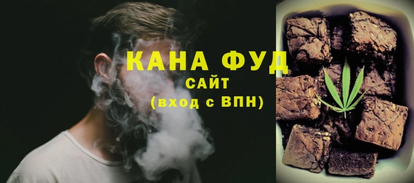 гашик Абдулино