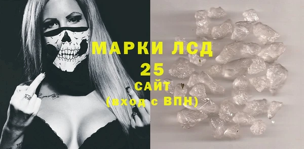 гашик Абдулино
