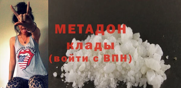 не бодяженный Мегион