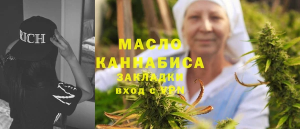 прущий лед Абинск