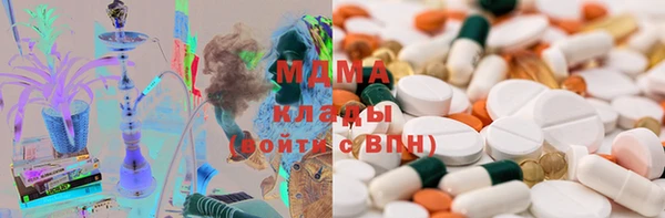 прущий лед Абинск
