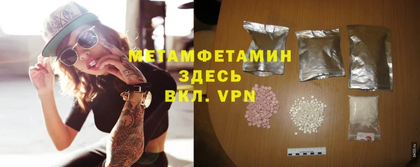 не бодяженный Мегион