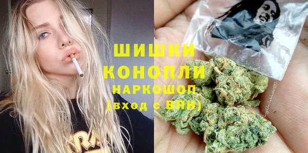 Альфа ПВП Медвежьегорск
