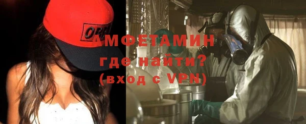 гашик Абдулино