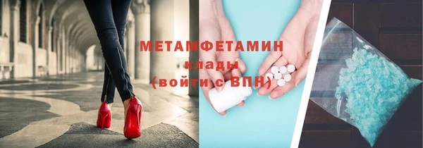 Альфа ПВП Медвежьегорск