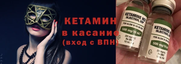 меф Медногорск