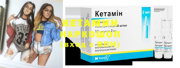 гашик Абдулино
