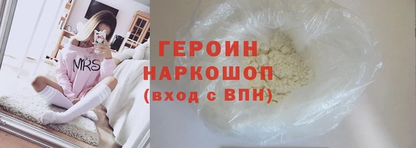 Альфа ПВП Медвежьегорск