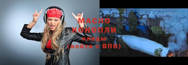 гашик Абдулино