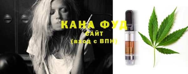 гашик Абдулино
