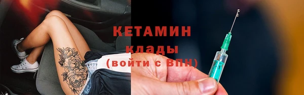 не бодяженный Мегион