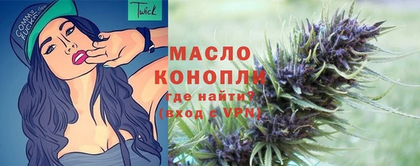 прущий лед Абинск