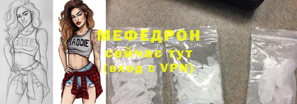 гашик Абдулино