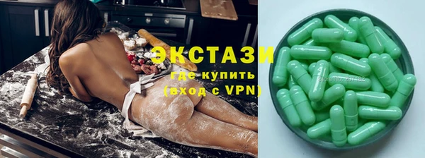прущий лед Абинск