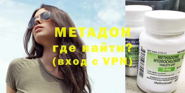 гашик Абдулино