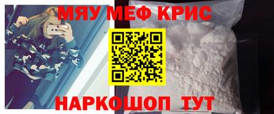 mix Заводоуковск
