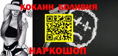 каннабис Жуковский