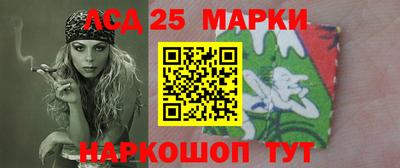 метадон Заволжье