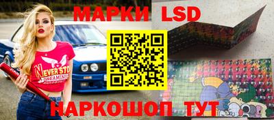 mix Заводоуковск