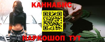 метадон Заволжье