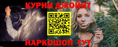 mix Заводоуковск