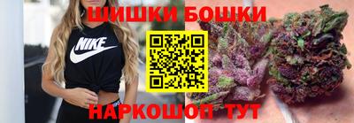 метадон Заволжье