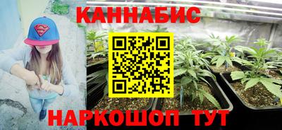 метадон Заволжье