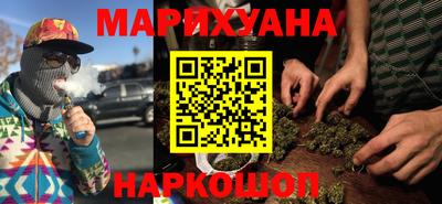 mix Заводоуковск