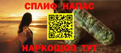 метадон Заволжье