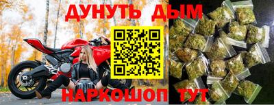 метадон Заволжье