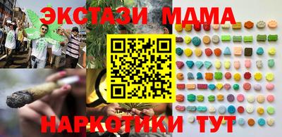 mix Заводоуковск