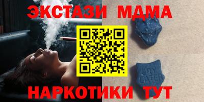 метадон Заволжье