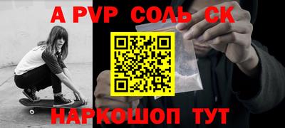 mix Заводоуковск