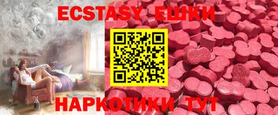 метадон Заволжье