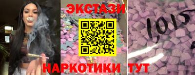 mix Заводоуковск