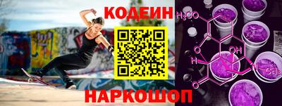 метадон Заволжье