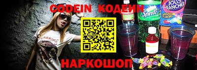 mix Заводоуковск