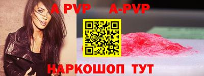 mix Заводоуковск