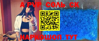 mix Заводоуковск