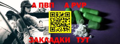 mix Заводоуковск