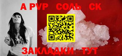 mix Заводоуковск