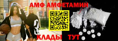 mix Заводоуковск