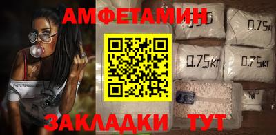 mix Заводоуковск