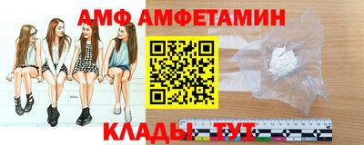 метадон Заволжье