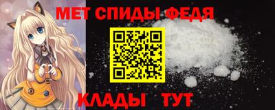 метадон Заволжье