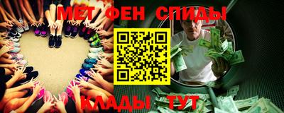 mix Заводоуковск