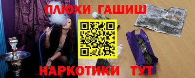 метадон Заволжье